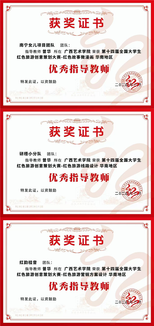 9763d718684941e0b9550daabec594e3.jpg 9763d718684941e0b9550daabec594e3.jpg