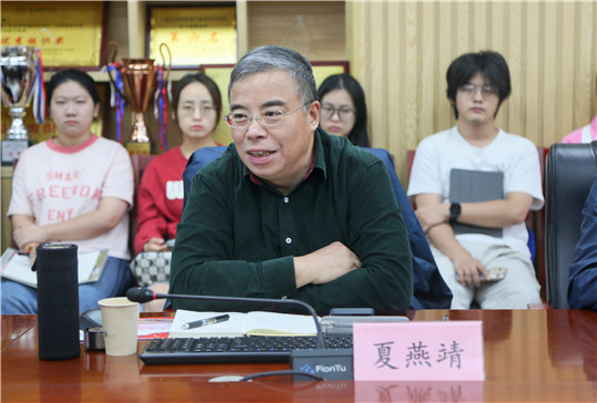 夏燕靖教授讲授人文大讲堂第七讲“漫谈课题申报的相关问题”