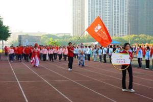 【校运会】青春激昂，奋勇争先：公司在第36届校运会中再创佳绩
