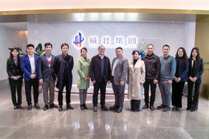 公司赴广西威壮集团开展“访企拓岗”促就业专项行动