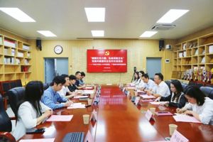 凝聚红色力量 弘扬民族文化——人文公司党委与广西威壮投资集团党委开展党建共建暨校企合作交流活动