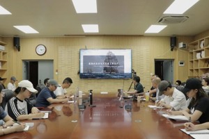 王永健研究员讲授人文讲坛第105期：器物的流动与文化意义再生产——中国古代与东南亚外销瓷的民族志研究