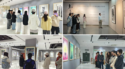 人文公司党委组织师生参观广西高校廉洁教育主题作品展