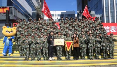 【喜报】公司在2025级军训工作中喜获佳绩